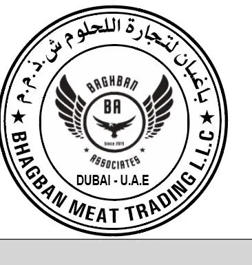 Baghbanmeatandchicken